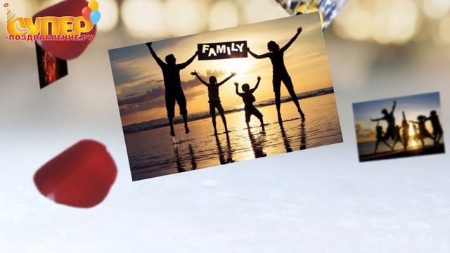 Красивое поздравление с юбилеем 60 лет super-pozdravlenie.ru смотреть онлайн