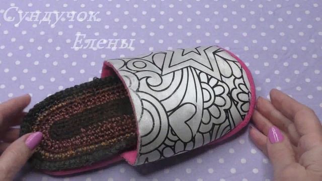 Из остатков МУЛИНЕ тапочки- Бычки КРЮЧКОМ смотреть онлайн