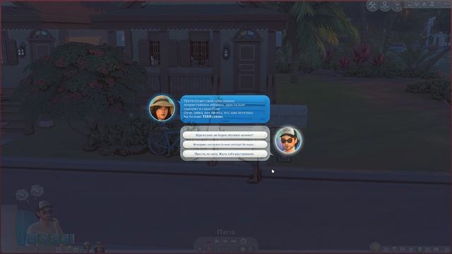 Отдых в Томаранге ?? || Династия Хант || The Sims 4 Legacy смотреть онлайн