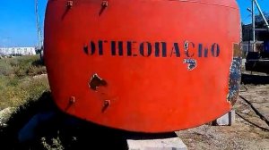 Пескаструй Астрахань