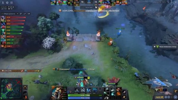 200iQ Magnus Collapse - Магнус Harline Dota 2