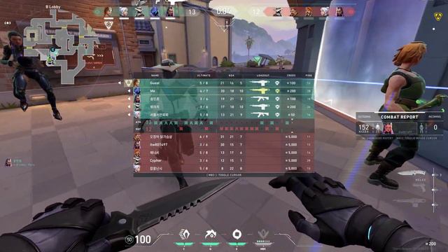 Valorant 2024 03 01 13 11 33 04 смотреть онлайн