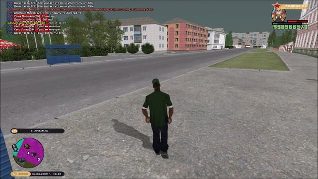 КАК МЫ ПРОСРАЛИ ЯХТУ ЗА 300 МИЛЛИОНОВ? GTA CRMP РОДИНА РП смотреть онлайн