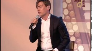 Руслан Алехно - Звёздный дождь