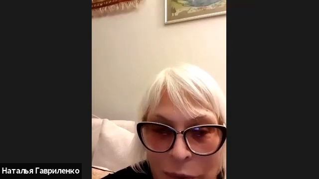 Атманъ..Йа Есть,какъ Истокъ Себйа..Это мозгъ,какъ образъ, придуманный этимъ же Йа Есть..7.12.2020.. смотреть онлайн