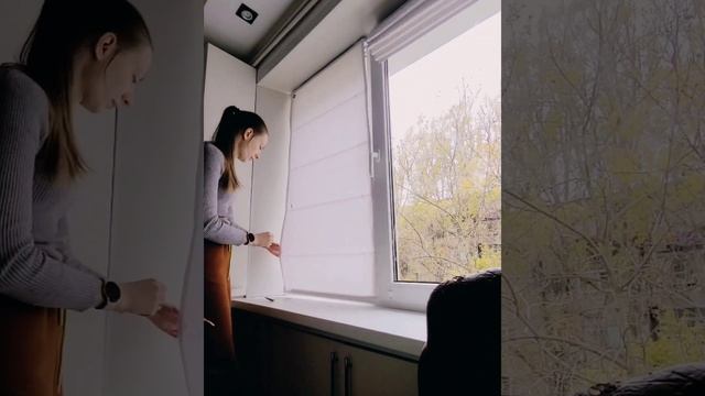 Как снять римские шторы с окна смотреть онлайн