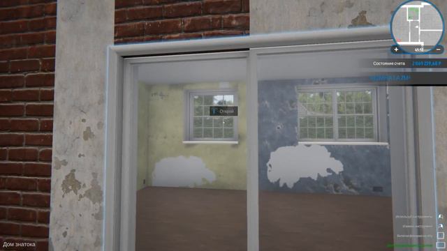 Четкая спальня||House Flipper#5 смотреть онлайн
