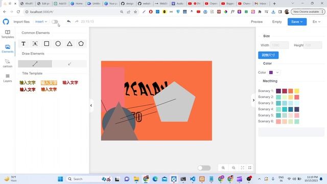 Build a Vue.js Canva Clone Image & Graphics Editor Using Fabric.js & Canvas in Browser смотреть онлайн