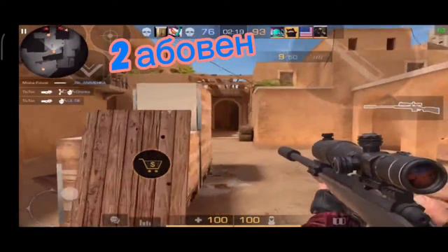 2 абовен с М40😉 смотреть онлайн