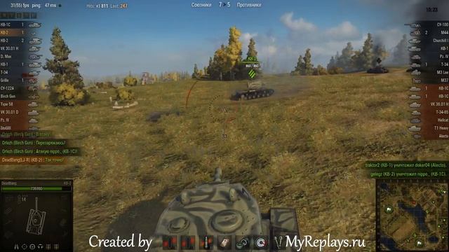 WOT: Malinovka - KV-2 - 3 frags смотреть онлайн