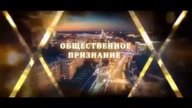 Каштан №1 смотреть онлайн