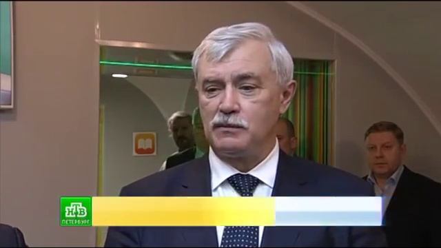 Травмпункт в Детской городской больнице святой Марии Магдалины смотреть онлайн