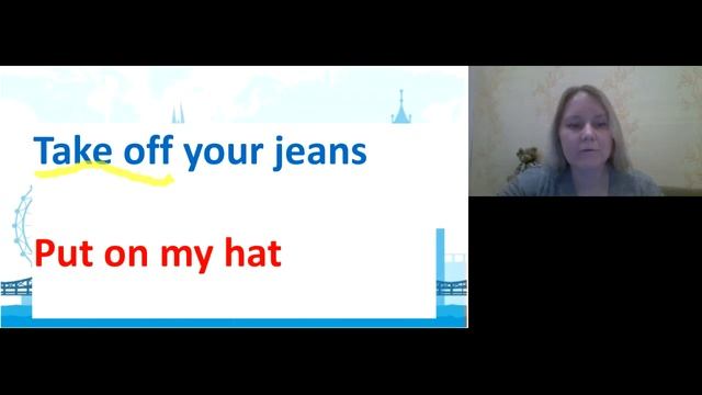 Онлайн-урок по теме "Clothes" (Spotlight, 2 класс) смотреть онлайн