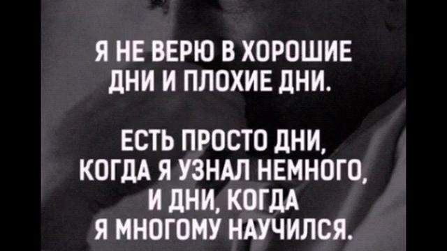 3 Самых важных картинок из видео картинки со смыслом смотреть онлайн