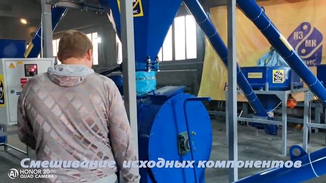 Полуавтоматическая линия 