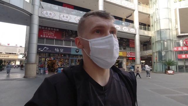 УЛИЧНАЯ ЕДА В КИТАЕ /Вопросы китаянке. 🤨 смотреть онлайн