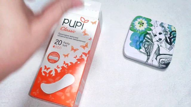 Pupi Classic или ежедневки, которые удивили || Покупка ежедневных прокладок смотреть онлайн