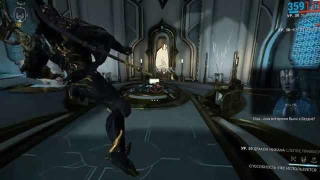 Warframe/ второй сон /second dream смотреть онлайн