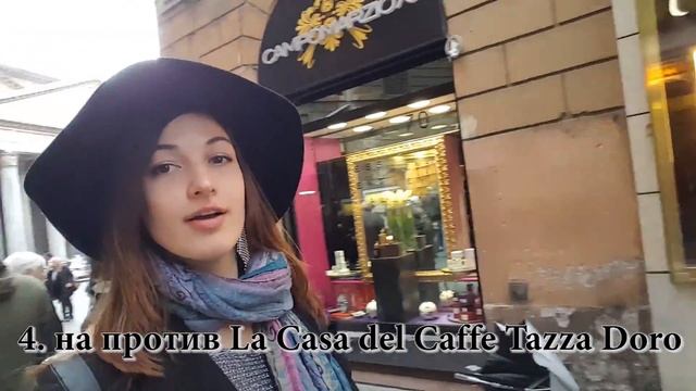 Рим,Италия.Где поесть?Советы путешественникам.VLOG KhazovaRu смотреть онлайн