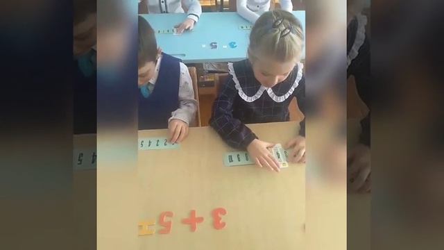 Линеечка для счета смотреть онлайн