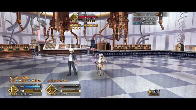 Emiya (4T) | Valentine's 2023 Challenge Quest | Fate/Grand Order NA смотреть онлайн