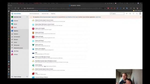 DevOps и CI/CD :: Microsoft Azure DevOps
