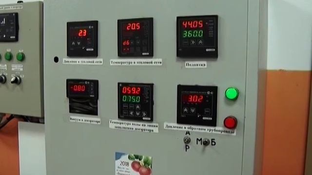 "Затопили" - старт отопительного периода в Ленинском районе смотреть онлайн