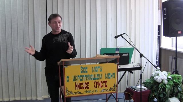 Ты избран Богом, чтобы быть Его славой! 01 12 2019 смотреть онлайн