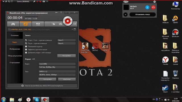 проверка микрофона смотреть онлайн
