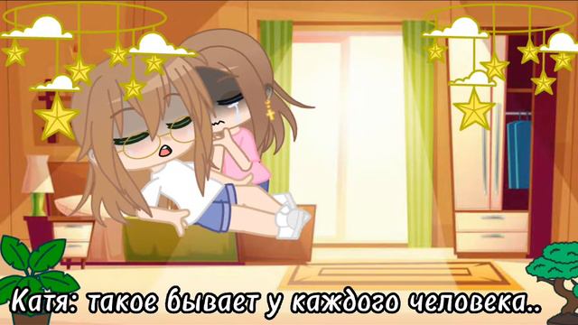 видео сделано по переписке ( я спешила так как делала это видео в час ночи) смотреть онлайн