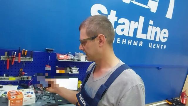 Пользоваться GSM автосигнализацией - ЛЕГКО!!!