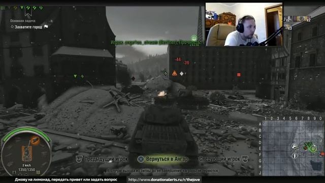 Первый PVE-режим в World Of Tanks! ● Джов и Ангелос против ботов! смотреть онлайн