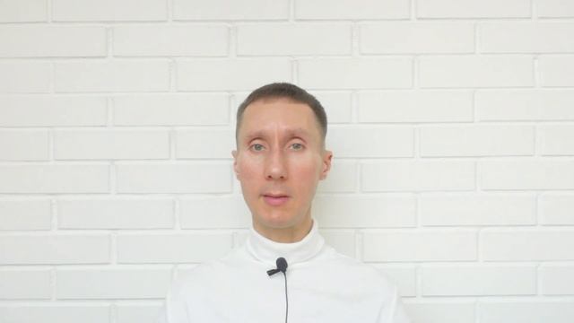 Стрaх быть белой вороной, изгоем. Зависимость от чужого мнения: как сохранить свою энергию/вибрации смотреть онлайн