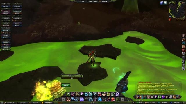 Где вход или как попасть в подземелье #130 - Анторус, Пылающий Трон(Antorus, the Burning Throne) смотреть онлайн