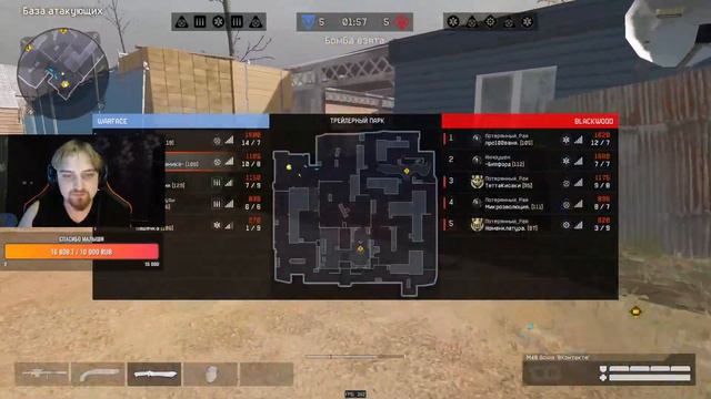 КАК ЖЕ СКУЧНА