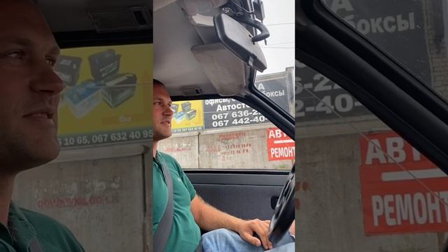 Тестируем Электромобиль