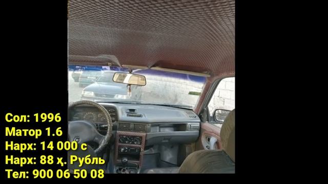 Мошинхои Фуруши Арзон (31.10.2021) Нархи: Сечка, Хечибек, Camry, Astra G, Corolla, Zefira, Nexia,BM смотреть онлайн