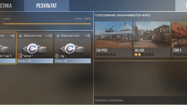 ну вот смотреть онлайн