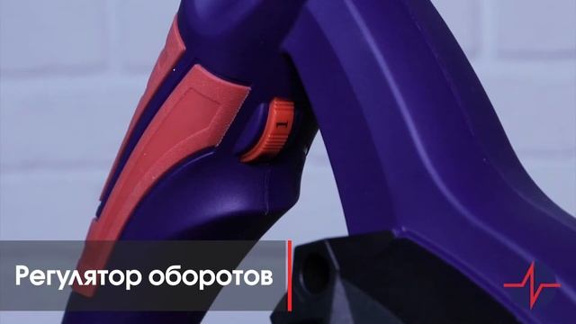 Миксер строительный МС 140-1600 | ОБЗОР смотреть онлайн