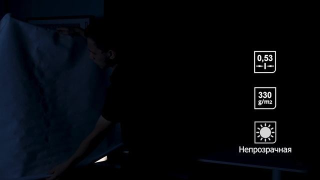 Ткань для рулонных штор коллекция «Лён» Blackout Темно-бежевый 200 см смотреть онлайн