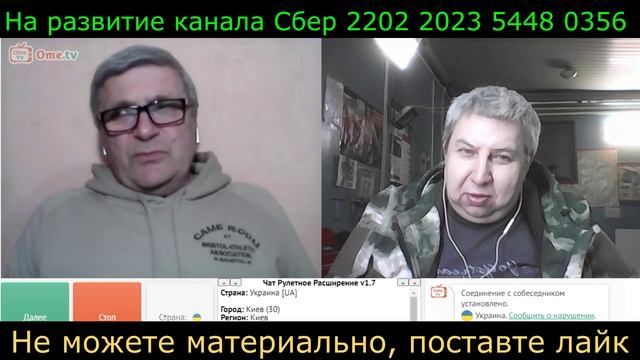 Самара городок № 406 смотреть онлайн