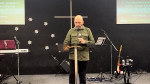Вячеслав Елоев «Принципы духовной жизни для каждого человека» 21.01.2024 Воскресное Богослужение.
