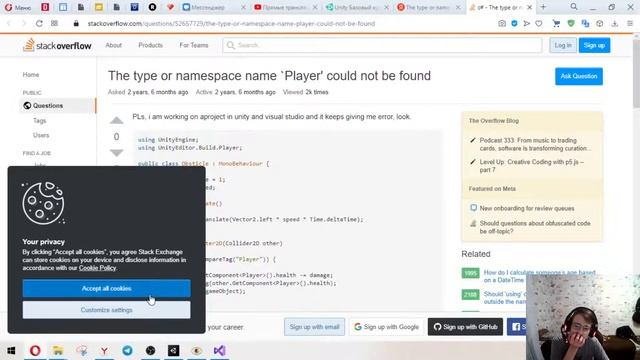 Учу Unity и рисую спрайты для игры. Пообщаемся? смотреть онлайн