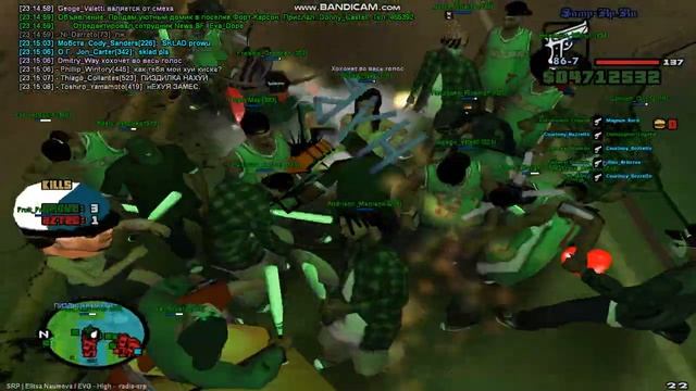 Капт на Samp-RP.Ru Revolution 17/08/19 Grove Street 108 KB! смотреть онлайн