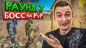 ТЫ ОБЯЗАН ЭТО УВИДЕТЬ! Поставил моды на Warface