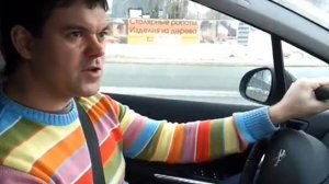 отзывы о пежо 408