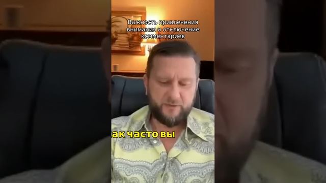 Как привлечь внимание и заработать деньгиКак привлечь внимание и заработать деньги