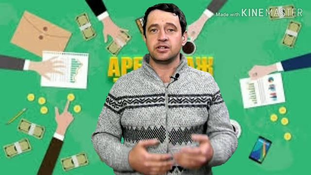 Арбитраж трафика смотреть онлайн