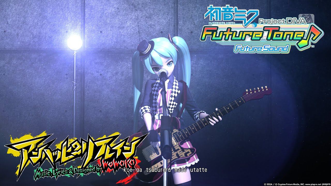 Unhappy Refrain ~ Project DIVA Future Tone 【PS4 | 1440p | 60fps | PV HQ】