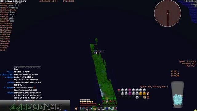 【2B2T】Stash捜索 -158 Stash&Base Hunting【マイクラ】 смотреть онлайн